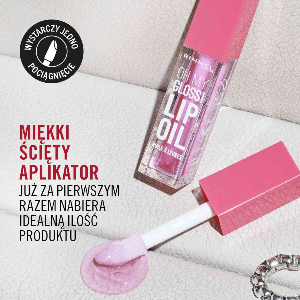 Rimmel Oh My Gloss!