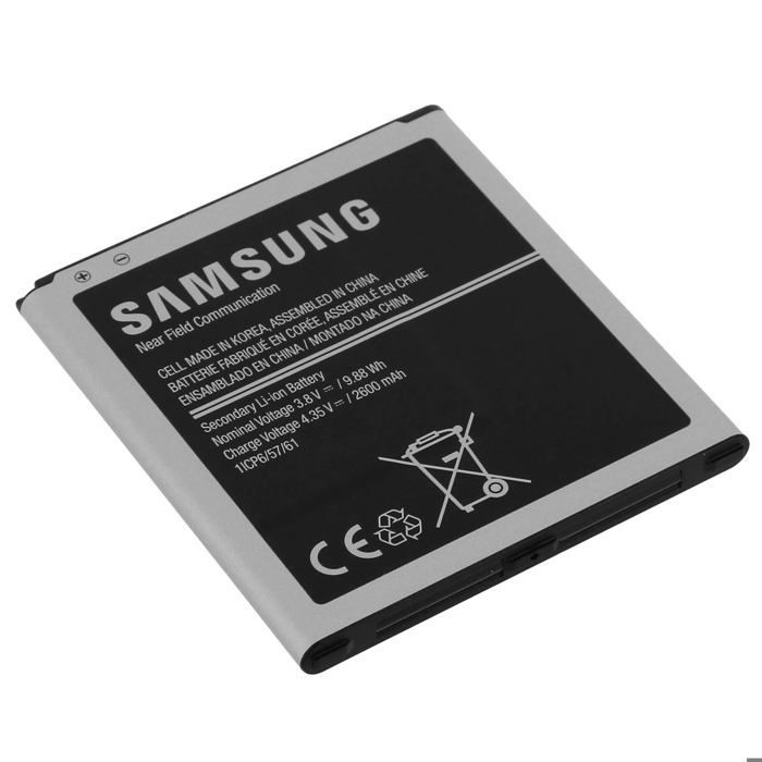Originele Samsung Galaxy J5/J3 batterij - Samsung EB-BG531BBE 2600mAh
