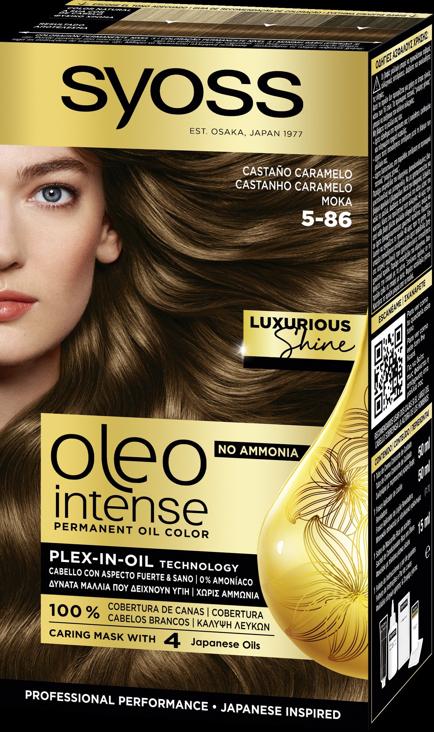 Oleo Intense Dye Foje za kosu
