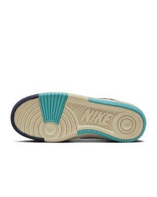Nike Gamma Force Shoes