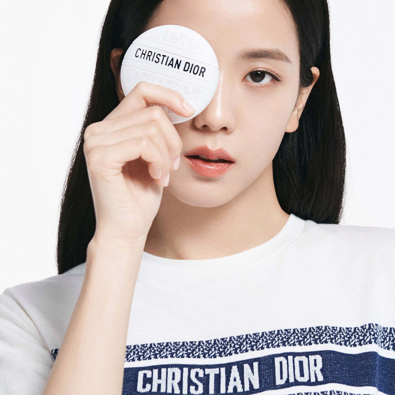 DIOR Le Baume - Baume multiusage - revitalisant
