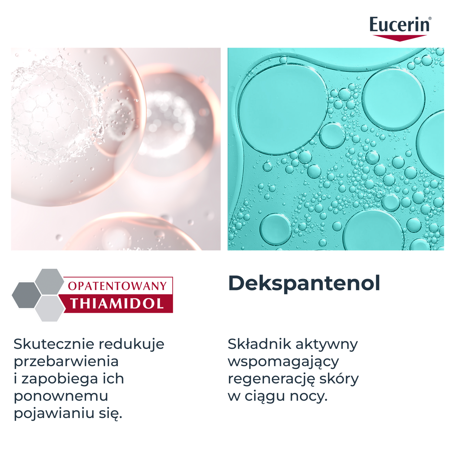 Eucerin Anti-Pigment