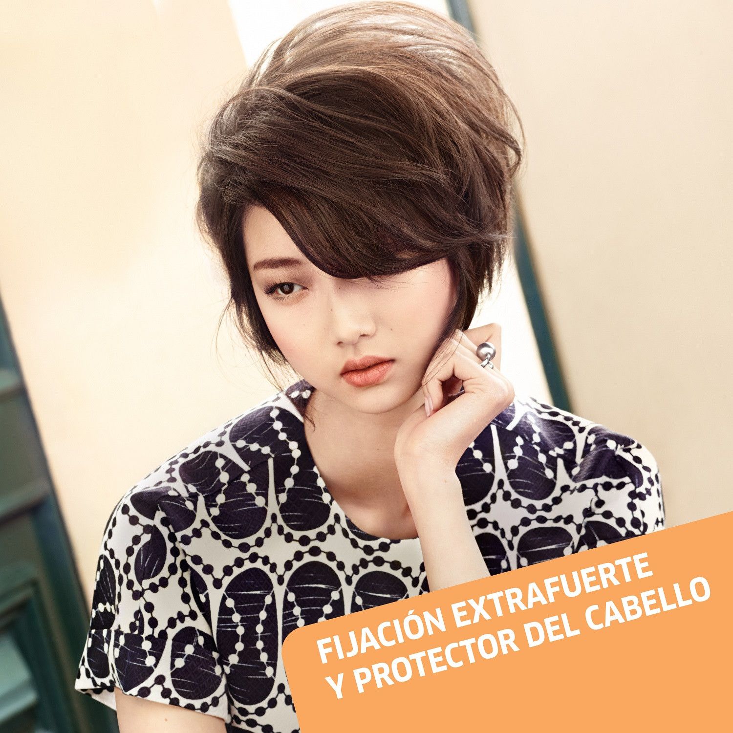 EIMI Super Set Finishing Spray Frizieru matu lakas un fiksatori