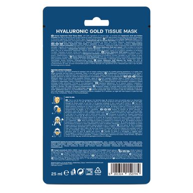 Bioten Tissue Mask Hyaluronic Gold -kasvonaamio 20 ml 20 ml