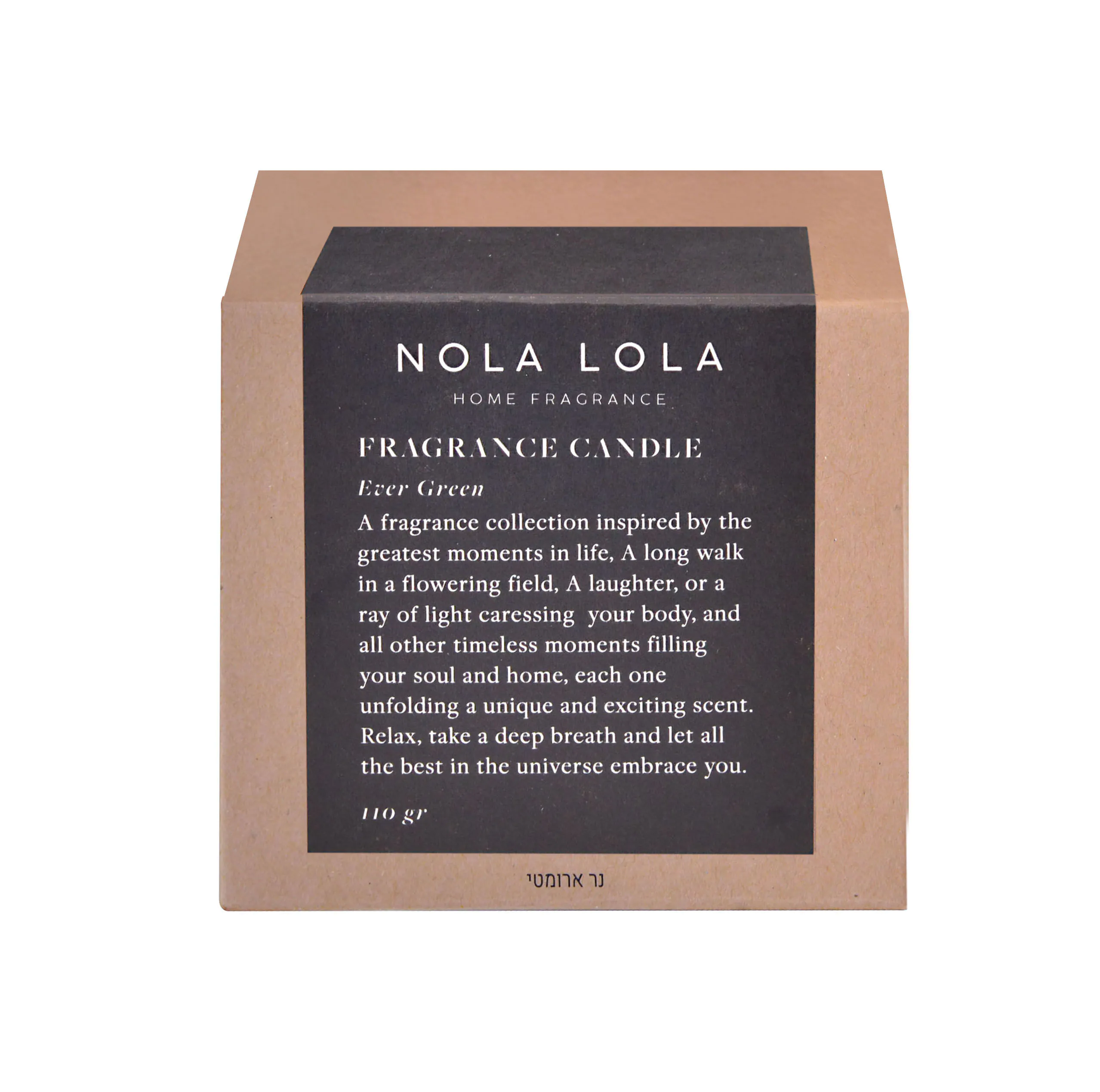 Nola Lola Ever Green Świeca zapachowa, 110 g