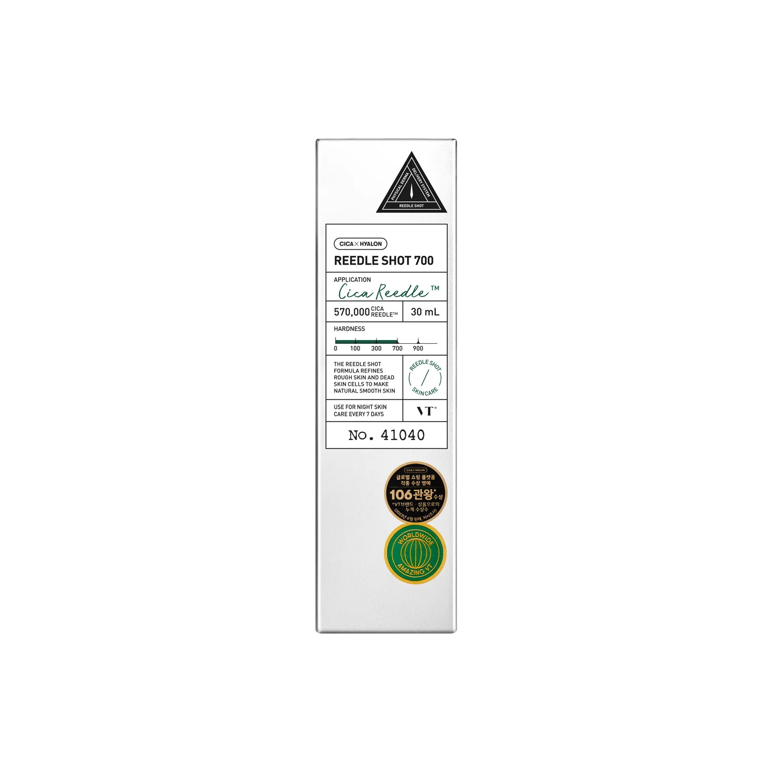 Viso REEDLE SHOT 700 - Siero viso antimperfezioni, Trattamento Rigenerante