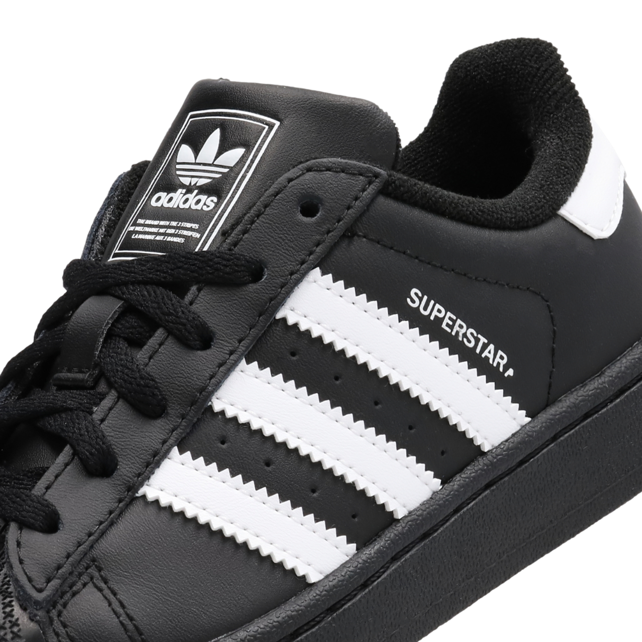 adidas Superstar II
