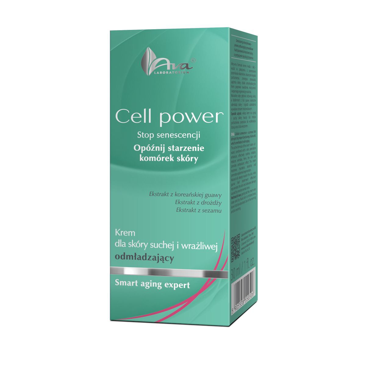 Ava Cell Power