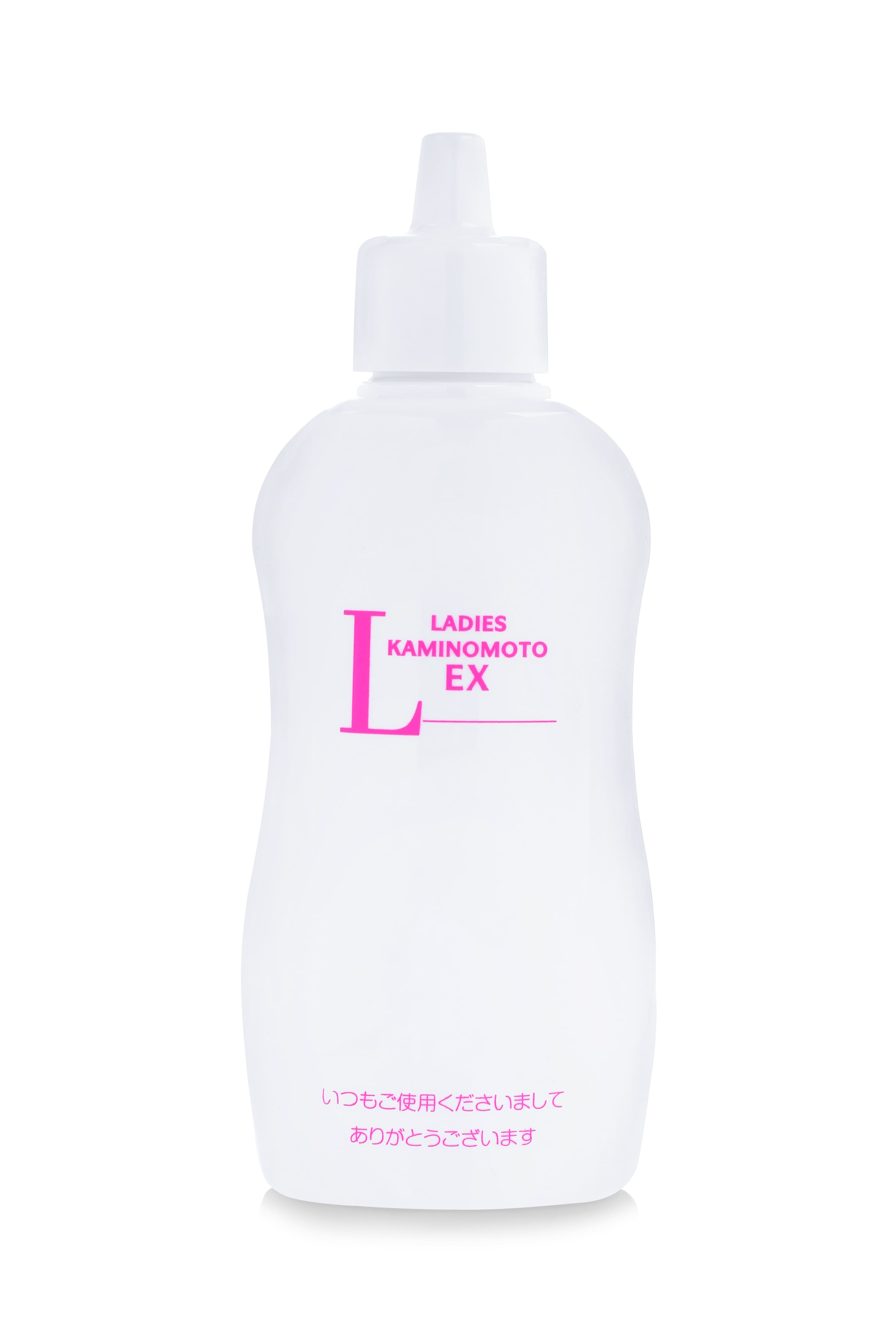 Kaminomoto Ladies EX