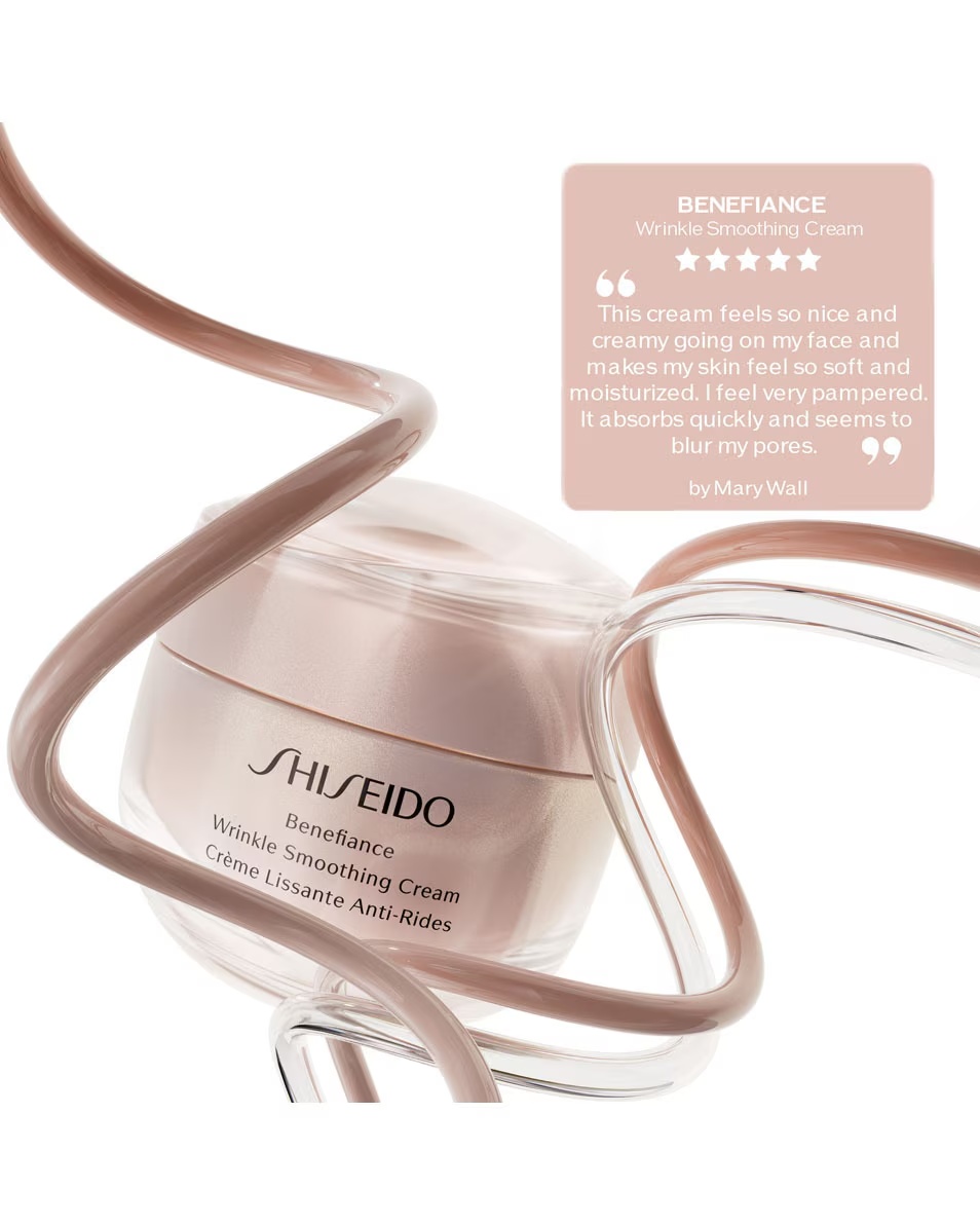 SHISEIDO BENEFIANCE KREMA ZA ZAGLAĐIVANJE BORA