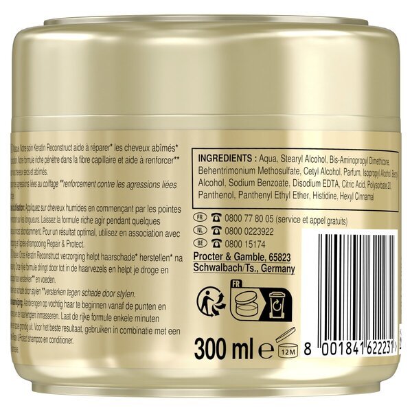 Pantene Active Nutri-Plex Pro-V Repair & Protect keratīna matu maska<br>300ml - Sausiem un bojātiem matiem
