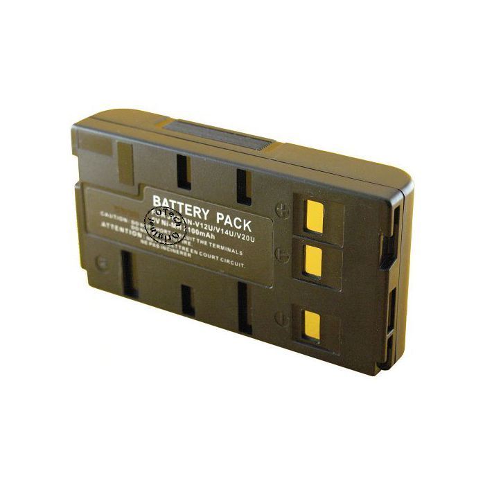 Bateria para filmadora JVC BN-V12U