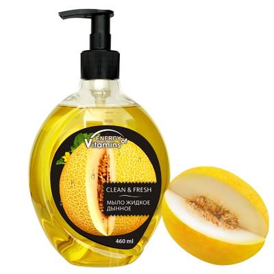 Energy Of Vitamins Yellow Melon
