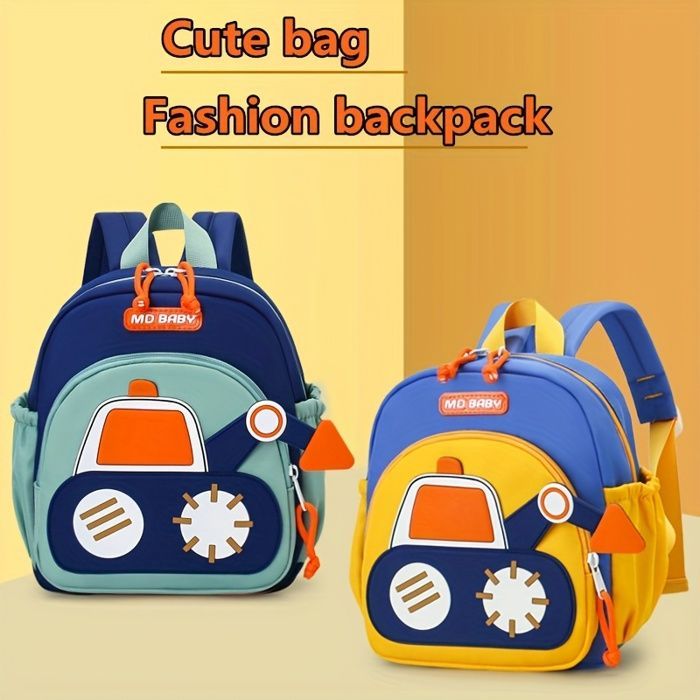 Cartable maternelle - Funmoon - Bleu profond - Léger - Mignon - Élégant - Pour garçons et filles - Tendance princesse
