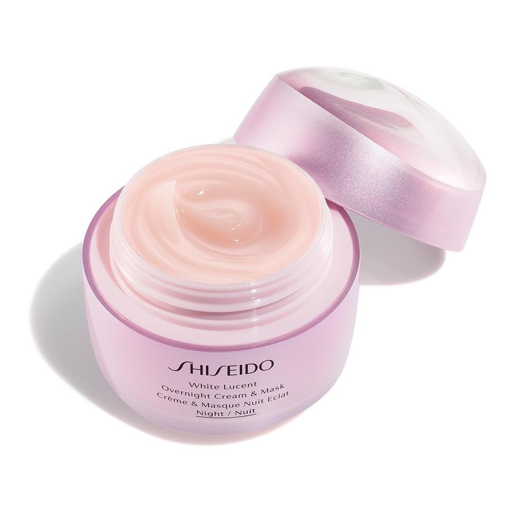 Shiseido Feuchtigteitspendende Maske White Lucent noćna krema i maska - 75 ml