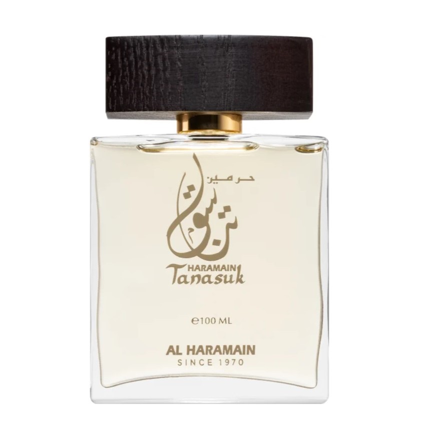 Al Haramain Tanasuk
