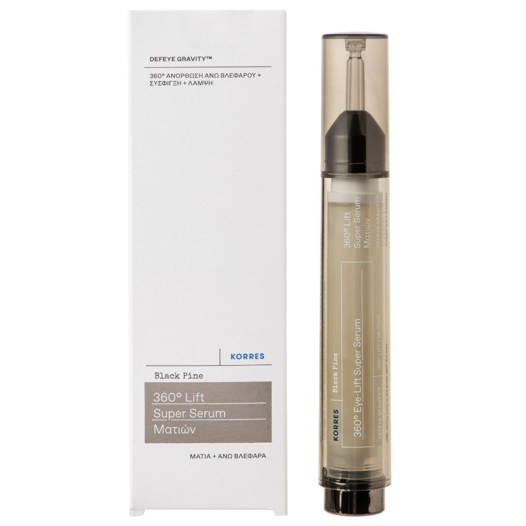 KORRES sérum proti starnutiu Black Pine 360° Lift Super Eye Serum - 15 ml