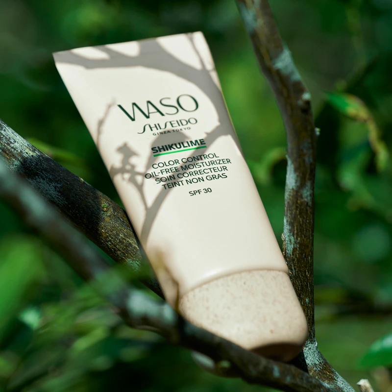 creme hidratante Shiseido Waso Shikulime é livre de óleo.