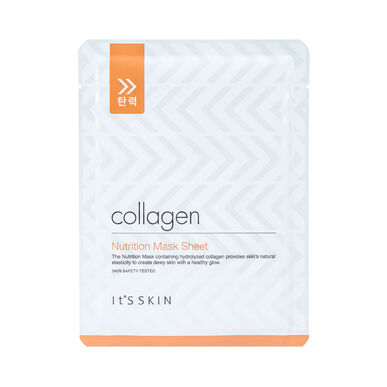 Its Skin Nourishing Collagen Ansiktsmaske 1 enhet 1 enhet