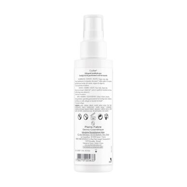 Avène Cicalfate Απορροφητικό Επανορθωτικό Σπρέι για Ερεθισμένες Περιοχές 100ml