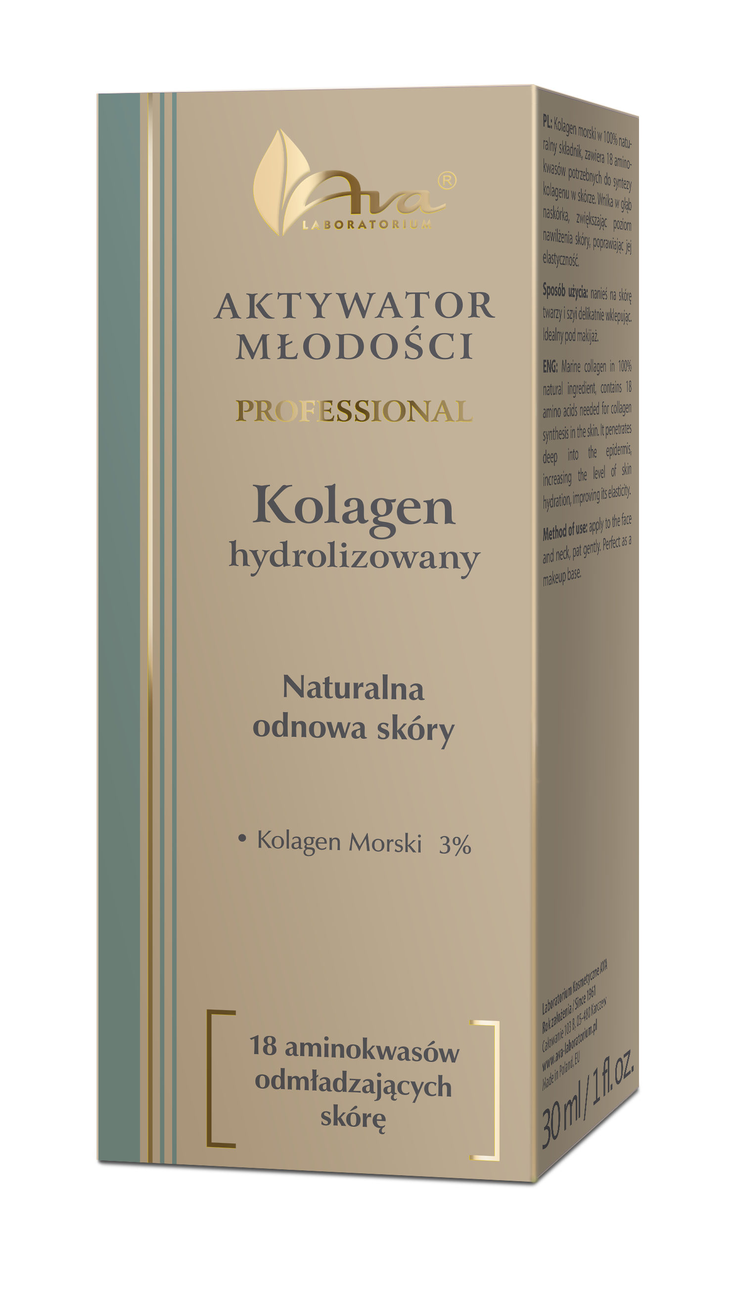 Ava Marine Collagen 30ml Nuoruuden aktivaattori