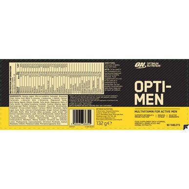 Optimum Nutrition Optimum Nutrition Optimen 90 kapslí 90 kapslí