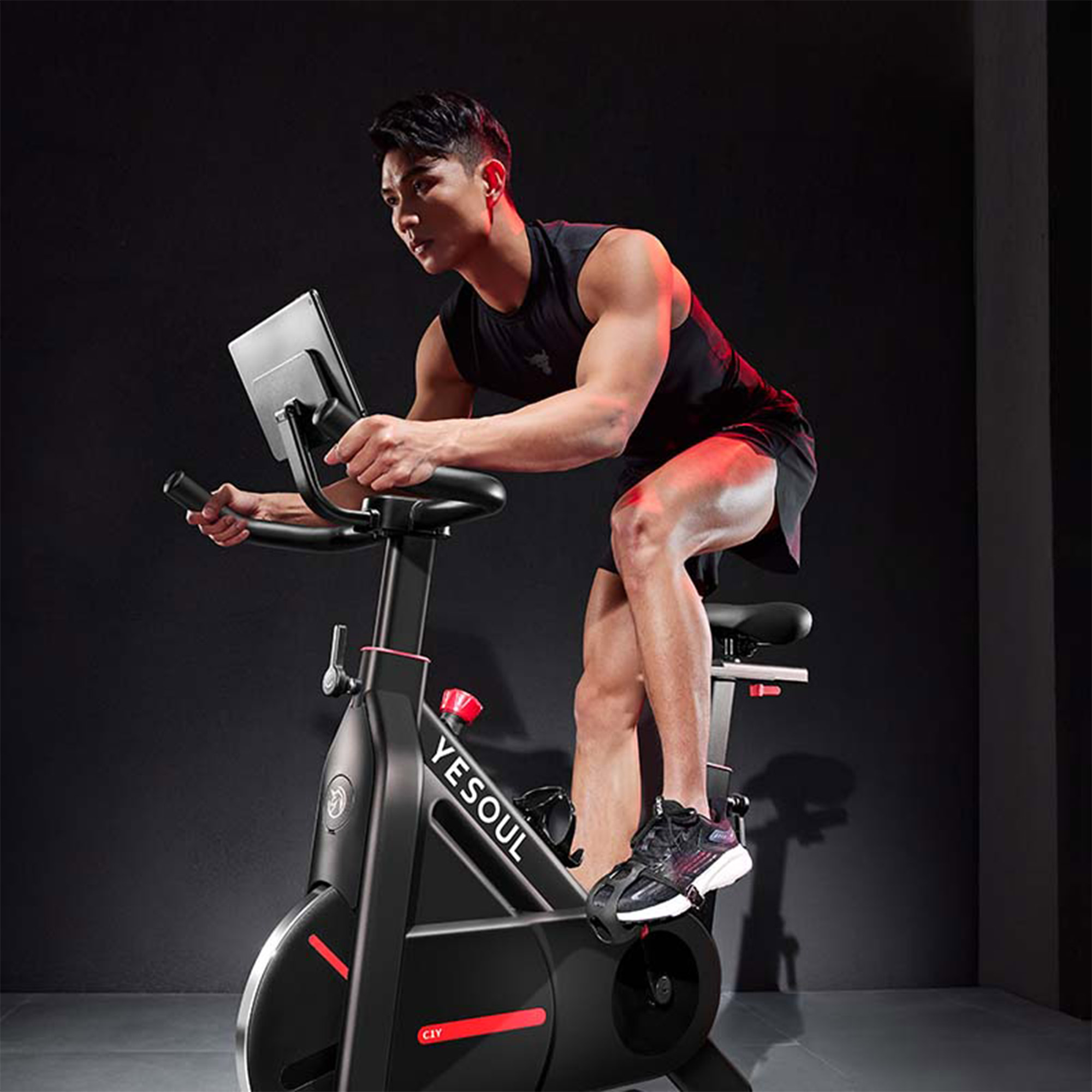 Smart Yesoul C1 Heimtrainer