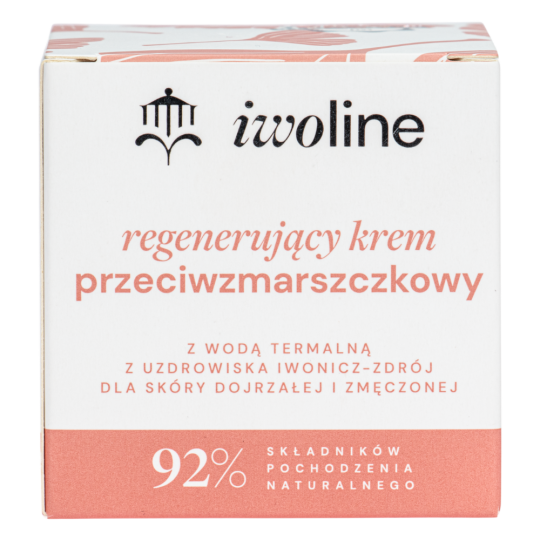 Иволин