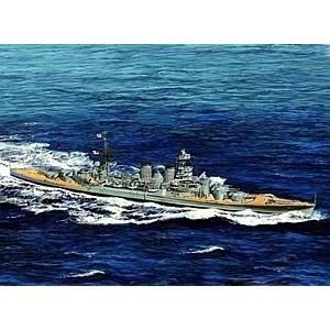 Maquette en plastique HMS Hood 1:700 - Trumpeter