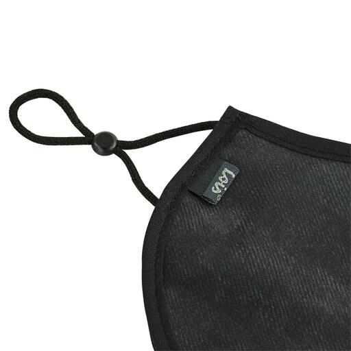 Lois Denim Återanvändbar Hygienisk Ansiktsmask