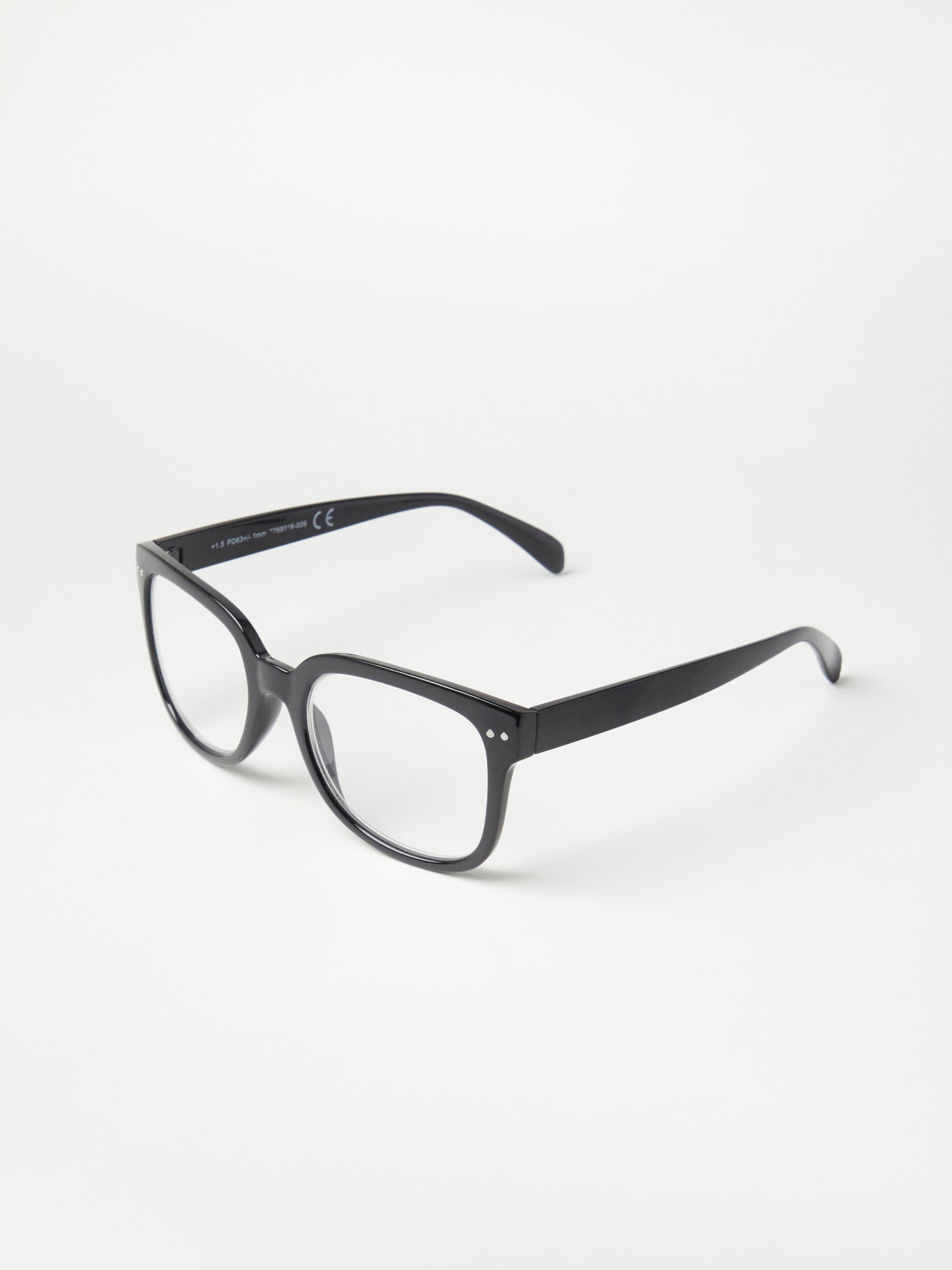 Lunettes de lecture carrées noires