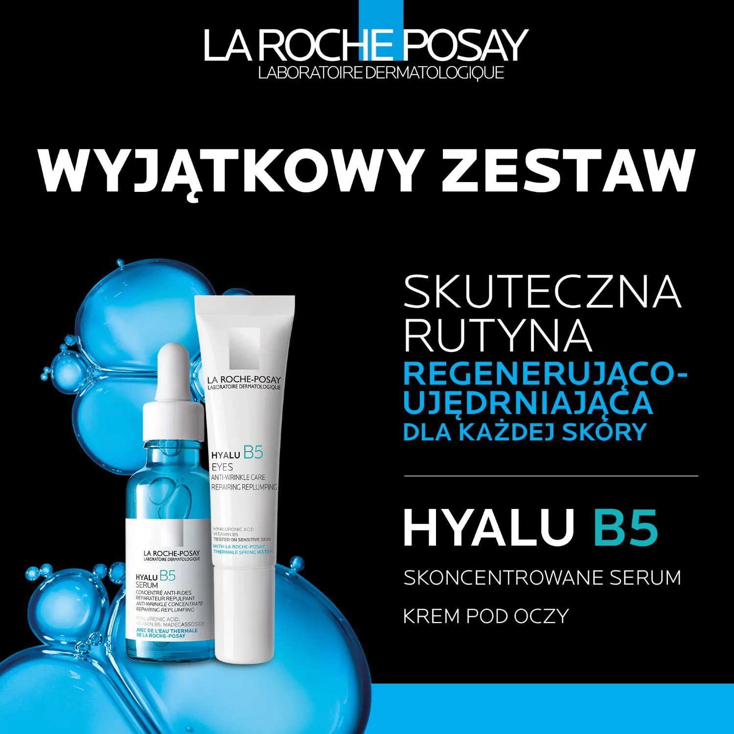 La Roche-Posay Hyalu B5 Świąteczny zestaw prezentowy