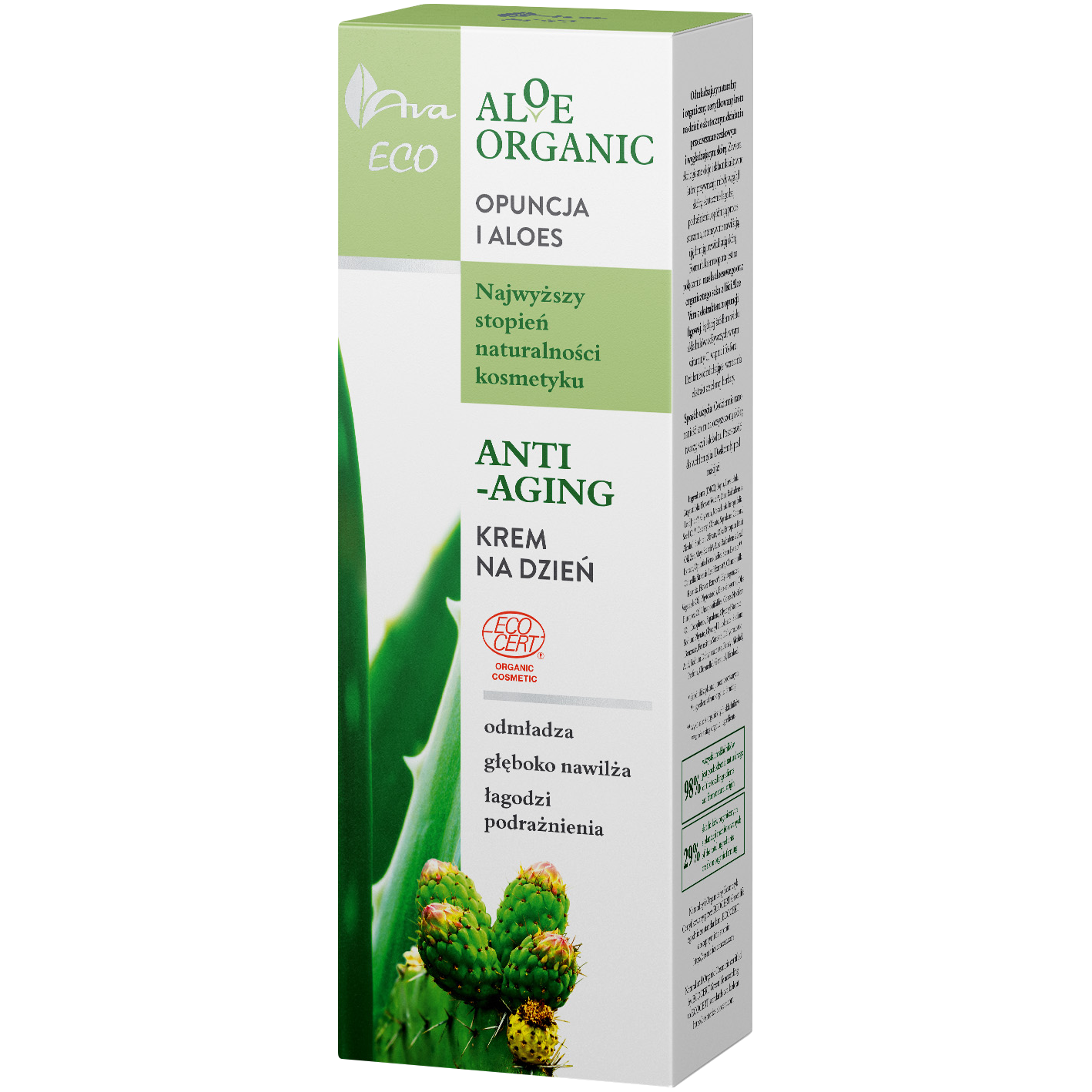 Ava Aloe Bio