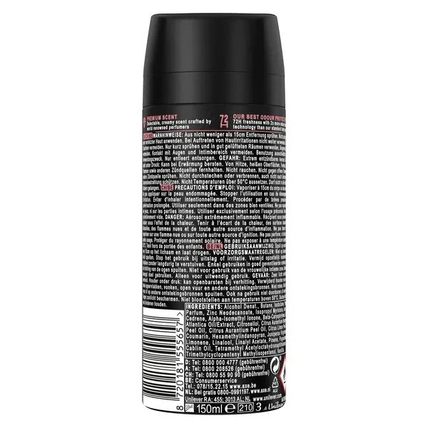 Axe Fine Fragrance Cocoa Velvet дезодоранс спреј за тело 150ml