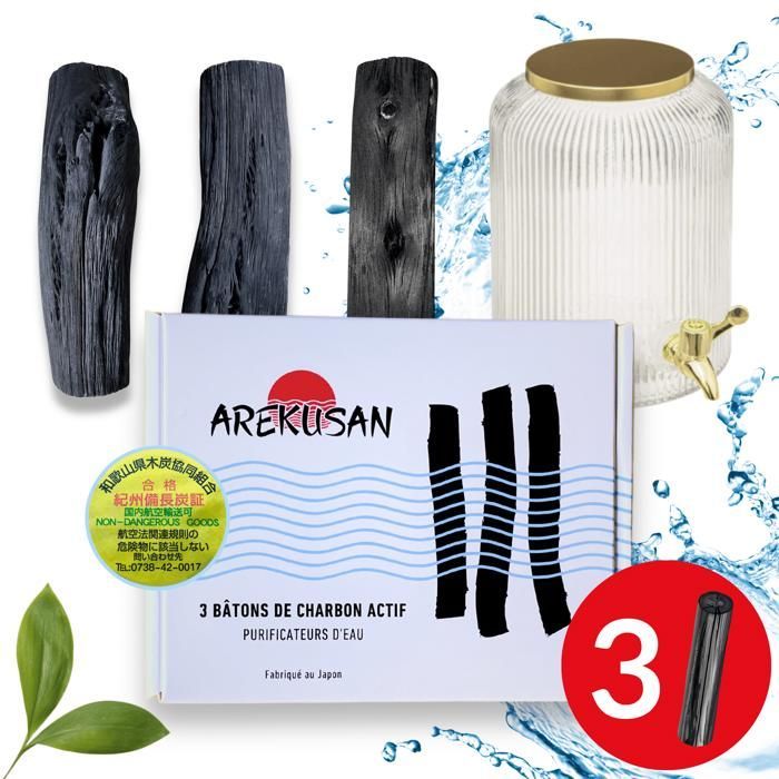 Arekusan Kishu Binchotan 3 Gros Charbon actif purificateur grand volume eau authentique de Wakayama au Japon Filtre l'eau du robinet