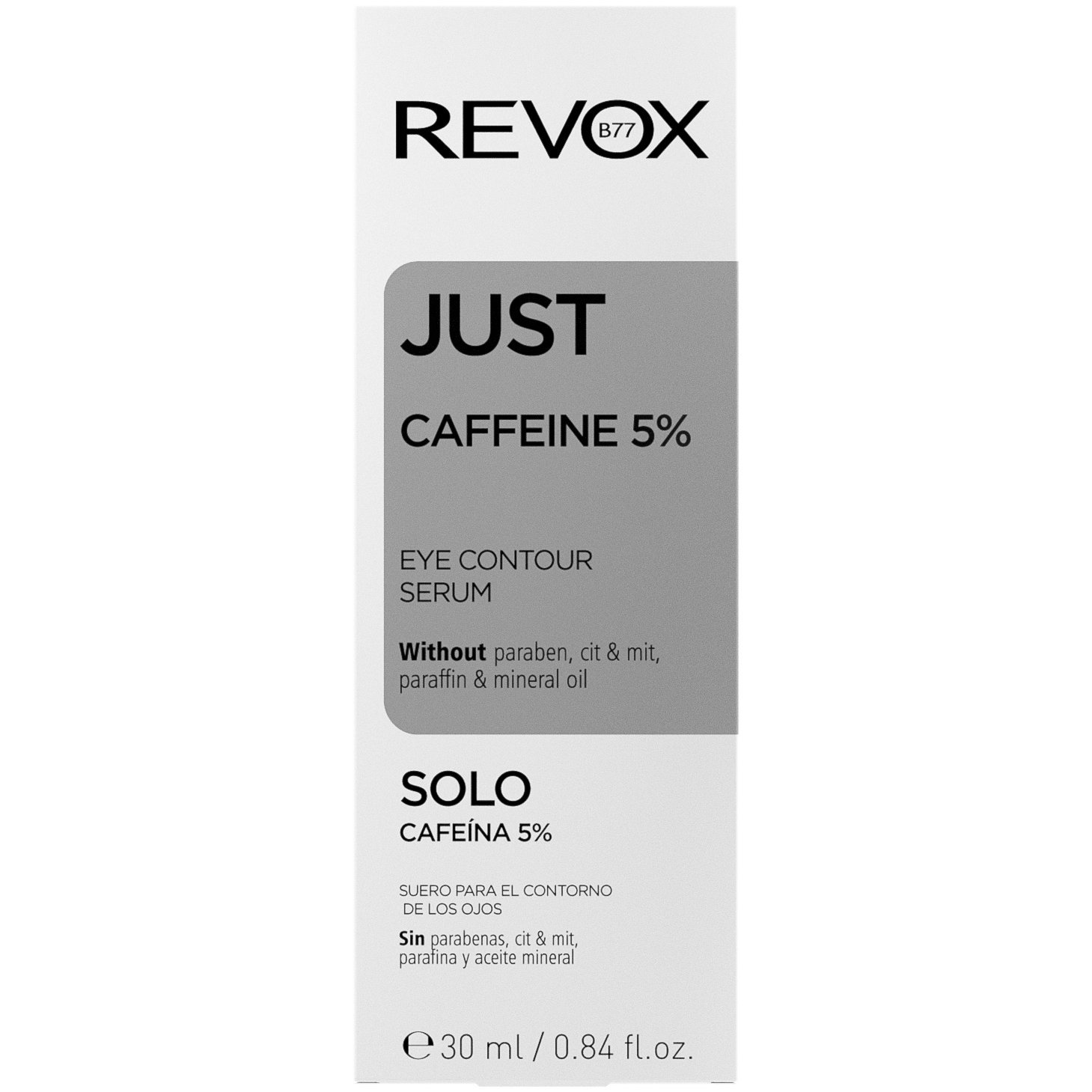 Revox Just