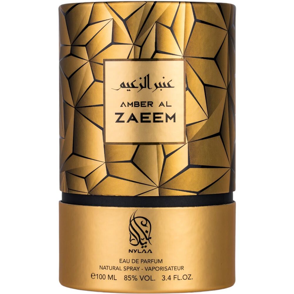 Nylaa Amber Al Zaeem