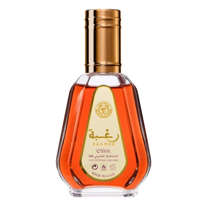 Ard al Zaafaran Raghba