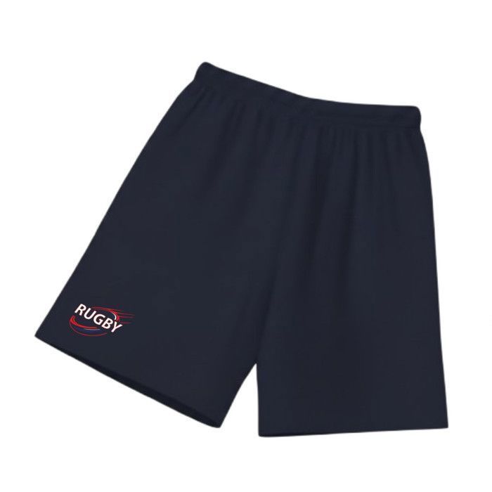 Children's Rugby Jersey & Shorts Set – Polyester – Ages 3 to 14 – Red
