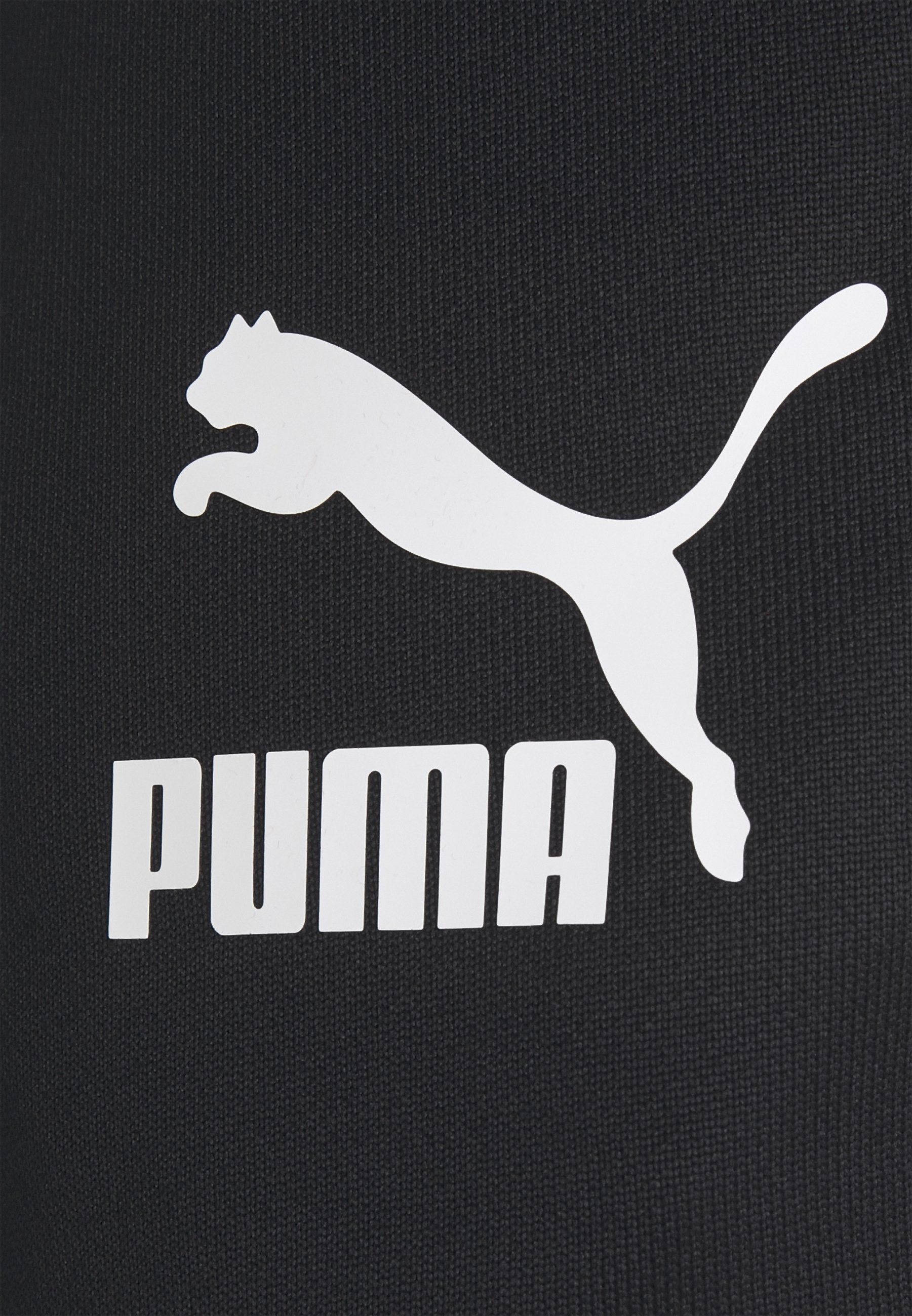 Puma joggingbroek