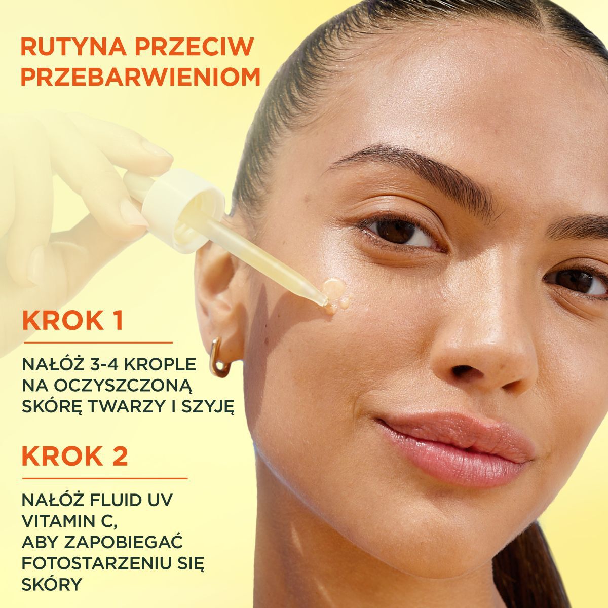 Βιταμίνη C της Garnier