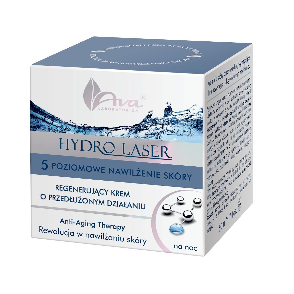Ava Hydro Laser