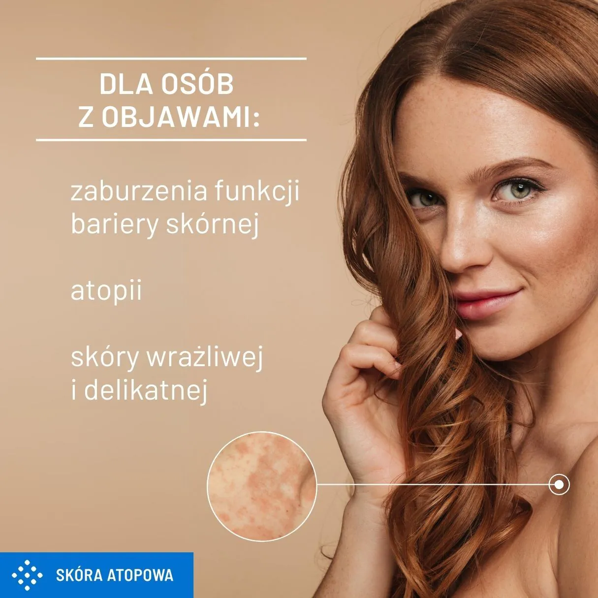 Sylveco Dermo Maść lanolinowa