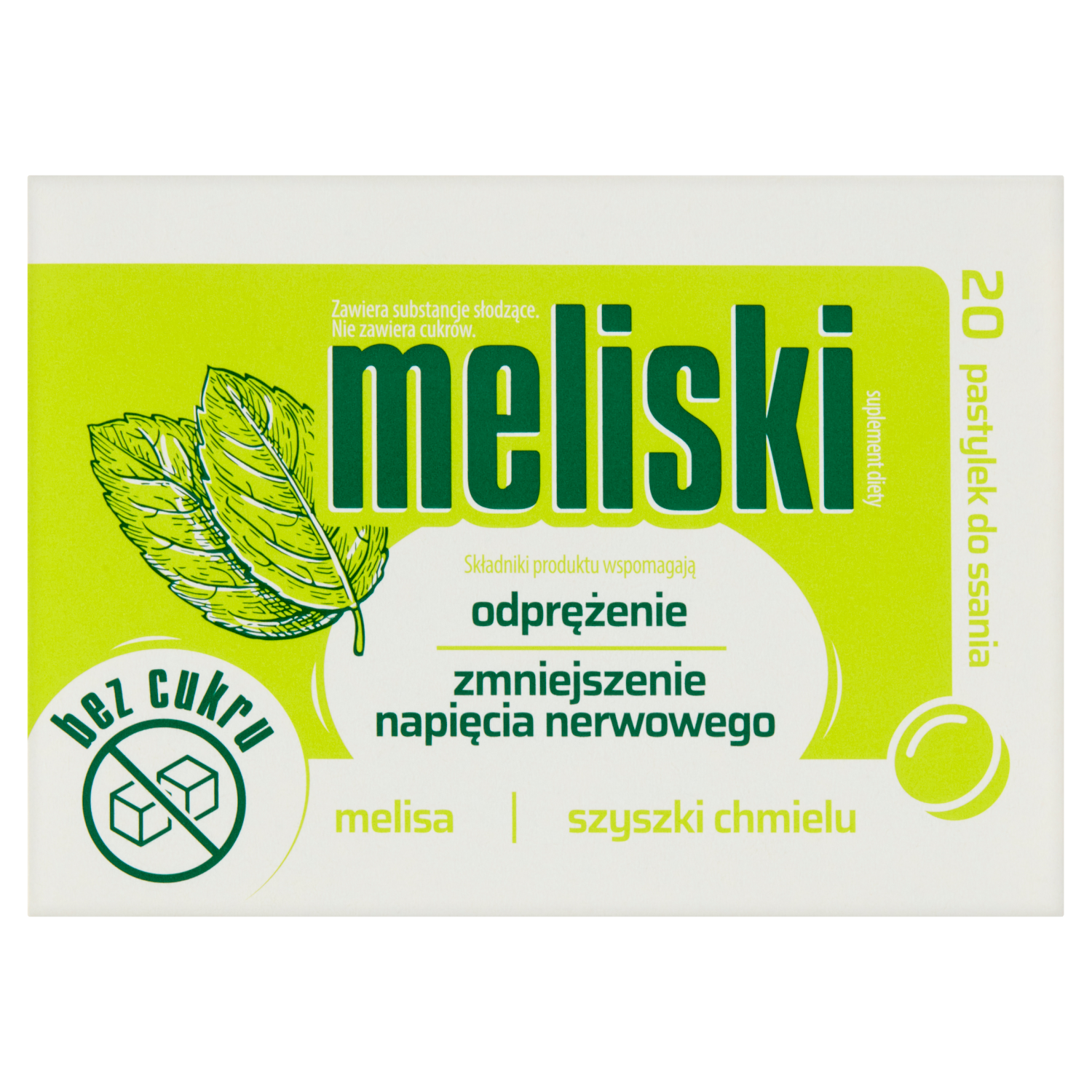 Μελίσκι