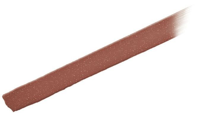 Rouge Pur Couture The Slim Vibing Nudes ruž za usne Luksuzni ruževi za usne