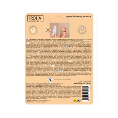 Masque mains réparateur Iroha Nature au beurre de karité 2 x 9 ml