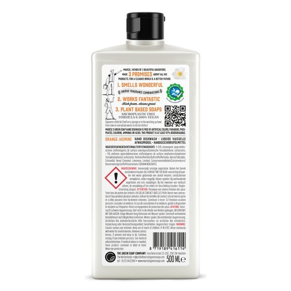 Marcel's Green Soap detergent z vonjem pomaranče in jasmina<br>6 x 500 ml