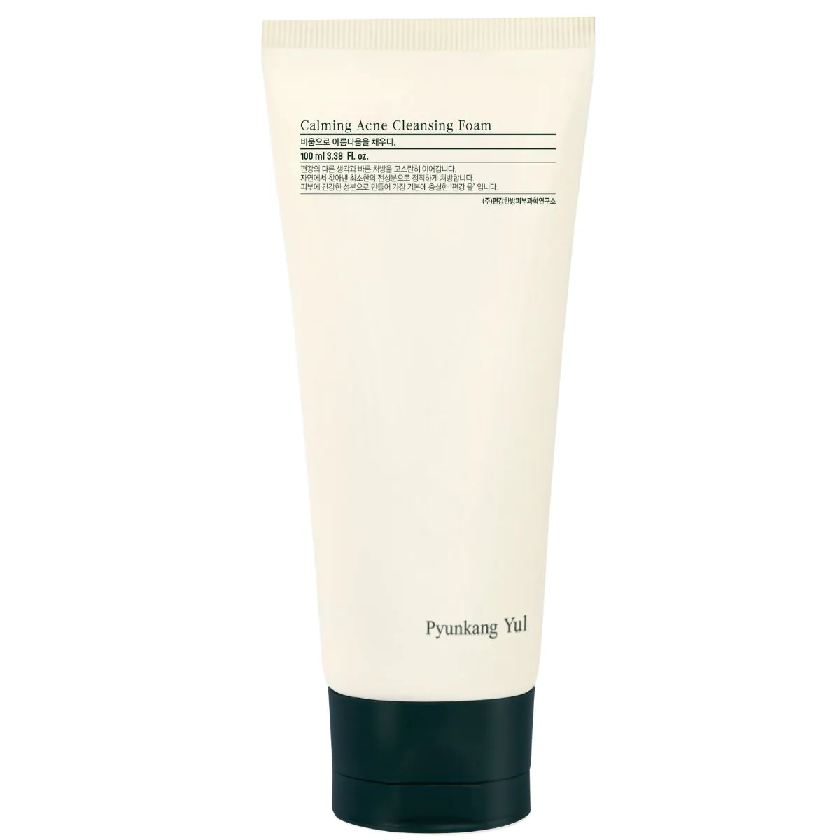 Pyunkang Yul Calming Acne Cleansing Foam