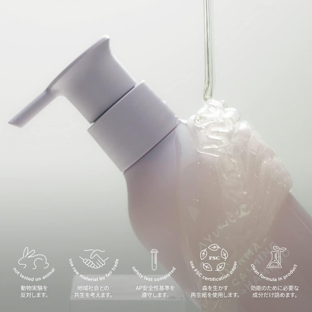 Ayunche Derma Calming