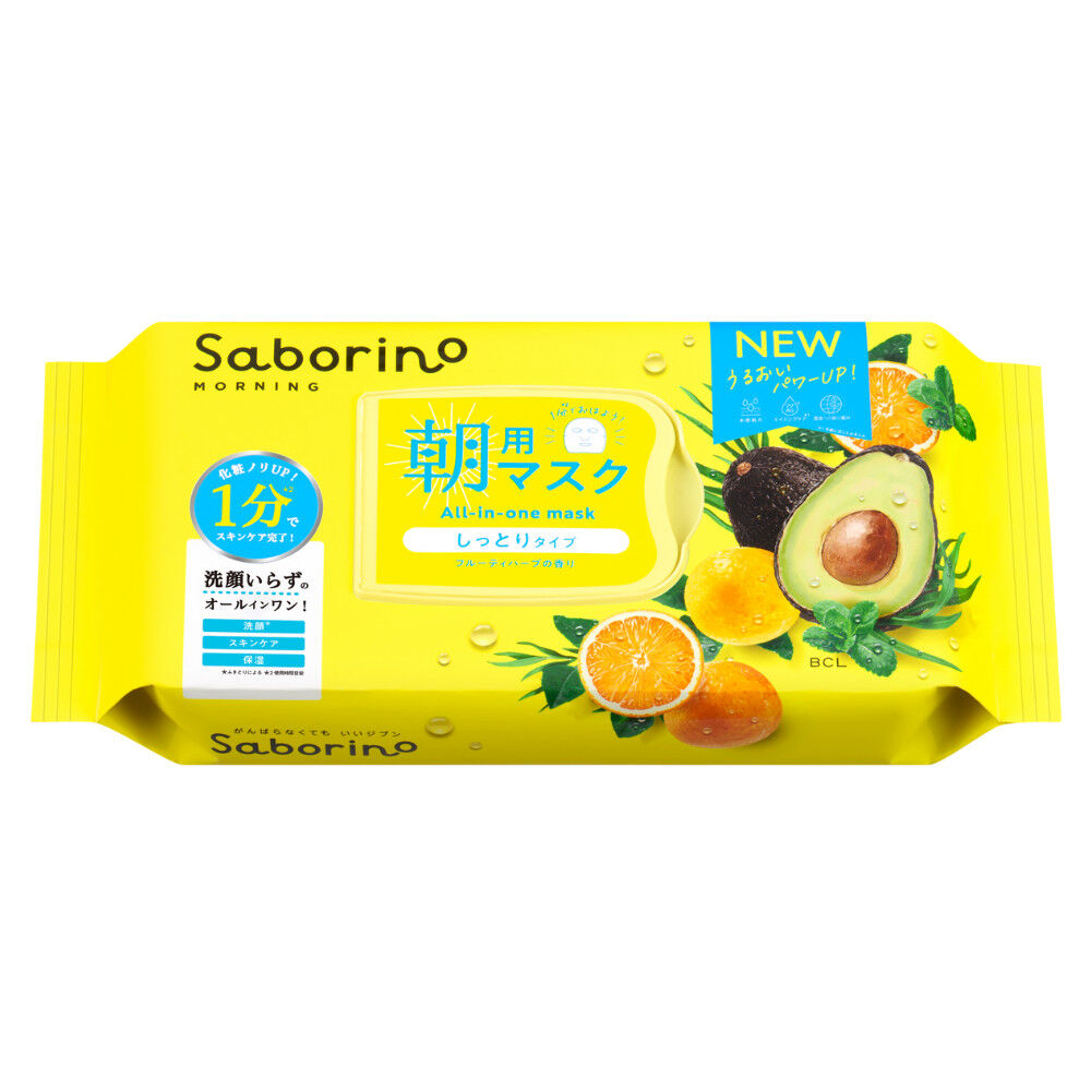 BCL Saborino